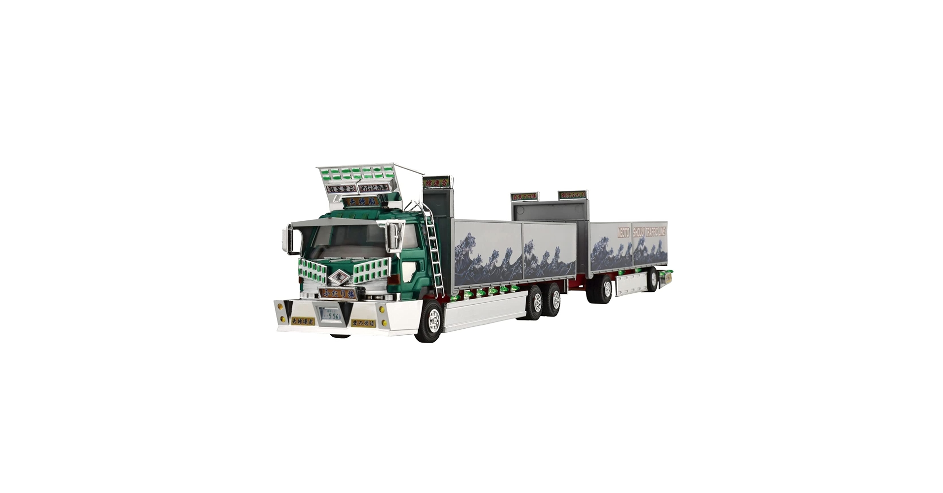 Amazon | 青島文化教材社(AOSHIMA) 1/64 ミニデコNEXTシリーズ